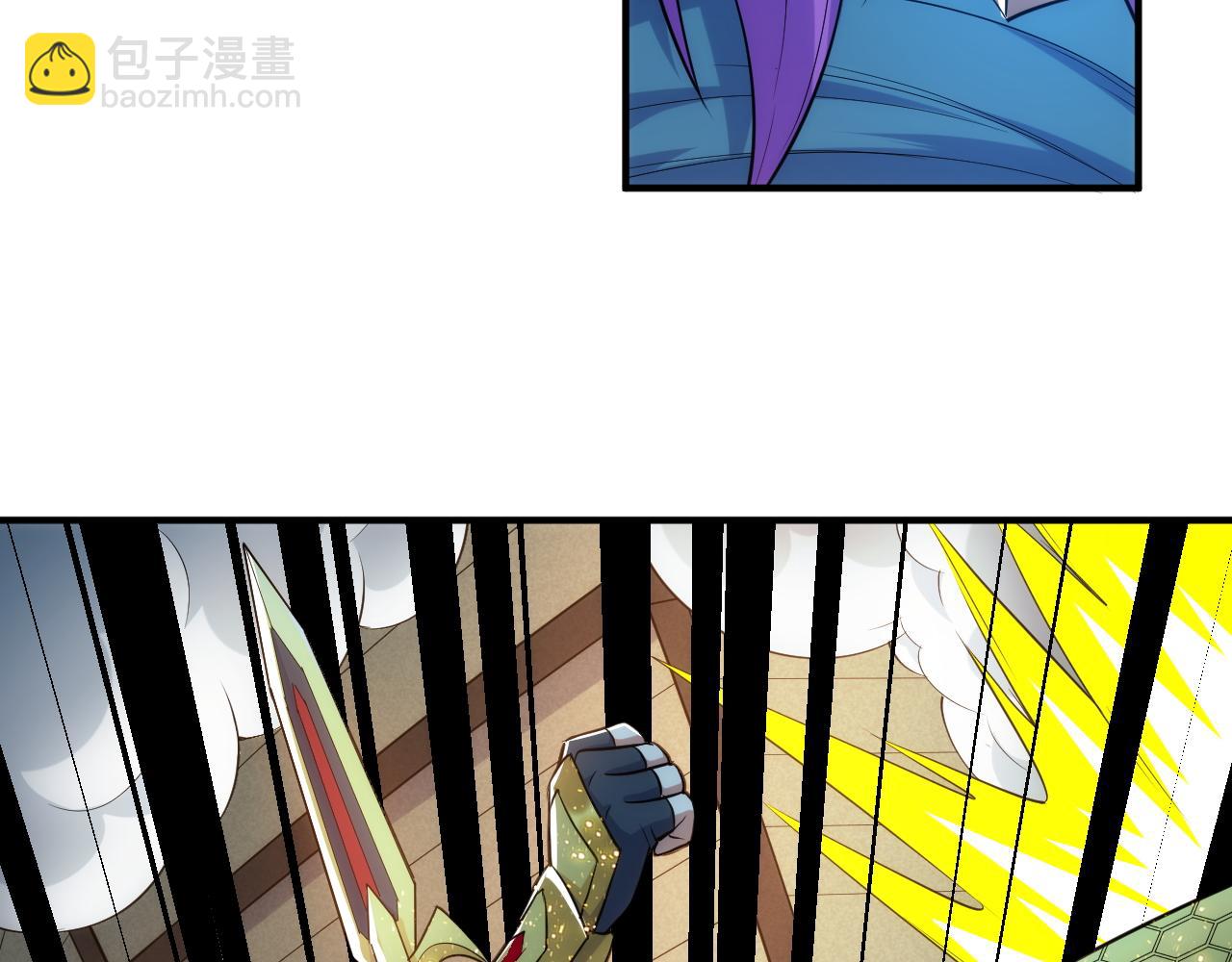第284话 误入“盘丝洞”48