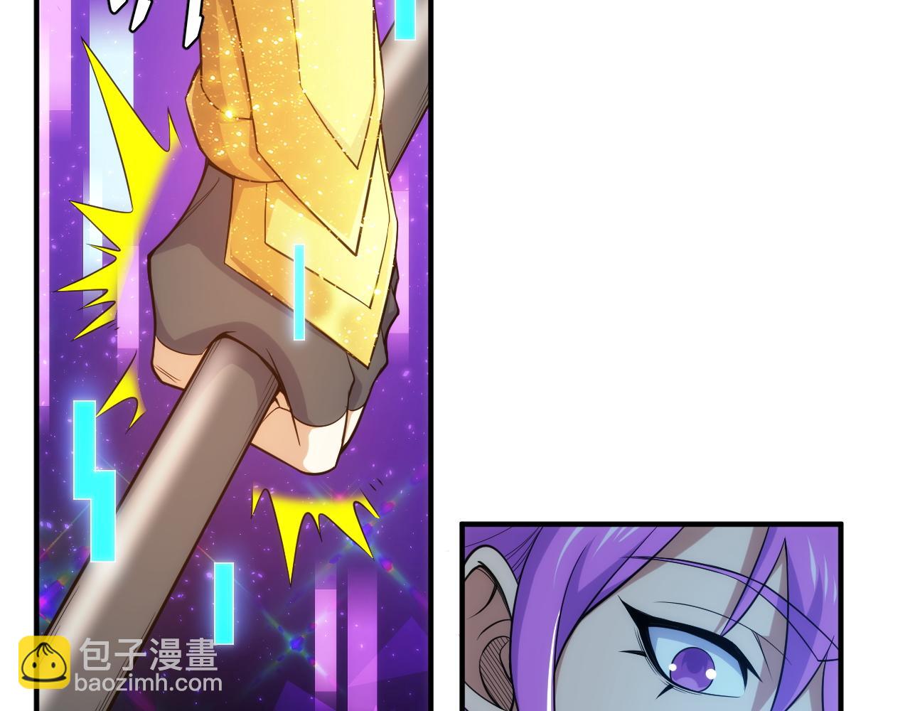 第284话 误入“盘丝洞”50