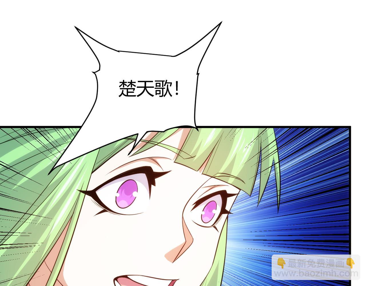 第284话 误入“盘丝洞”56