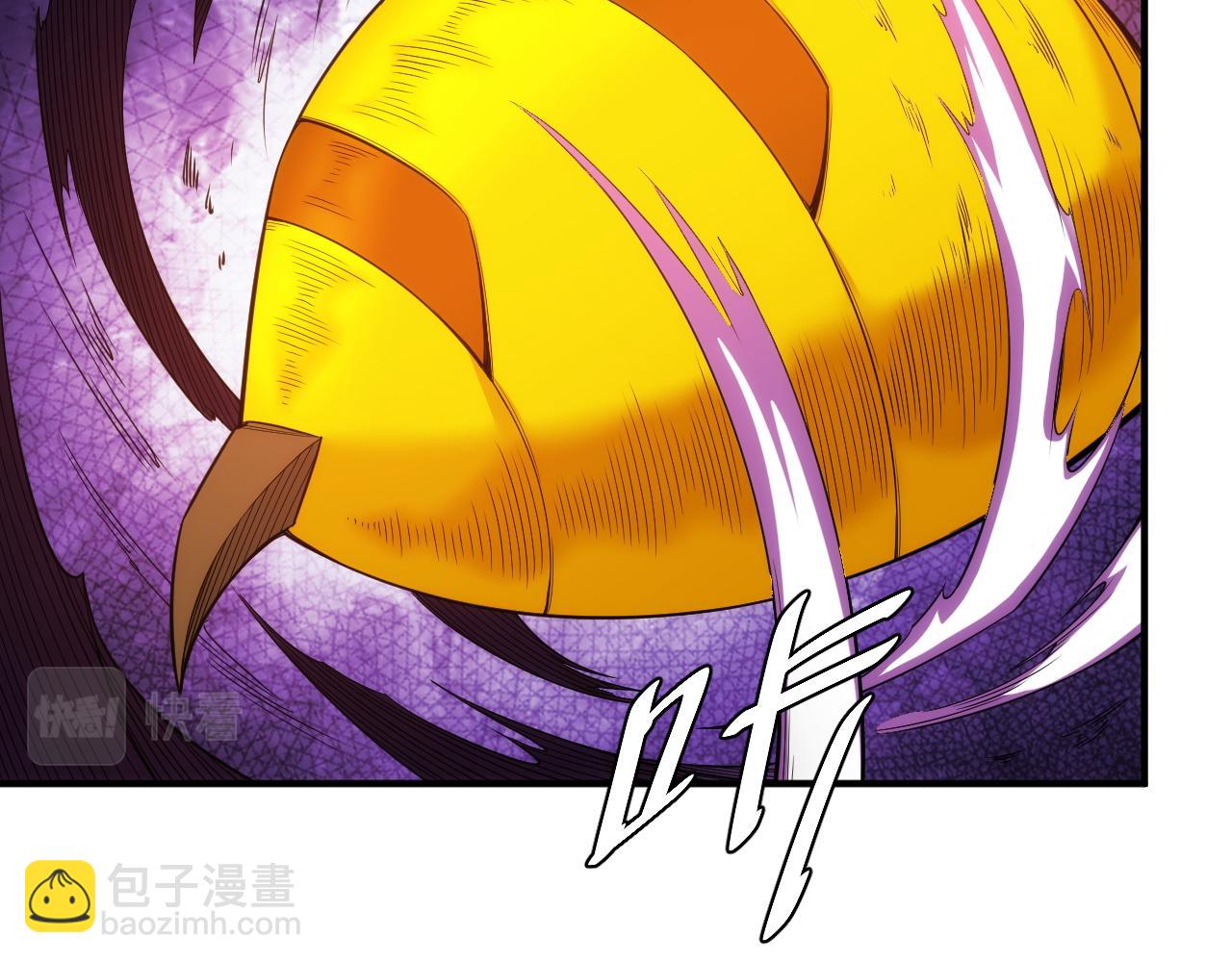 第284话 误入“盘丝洞”67
