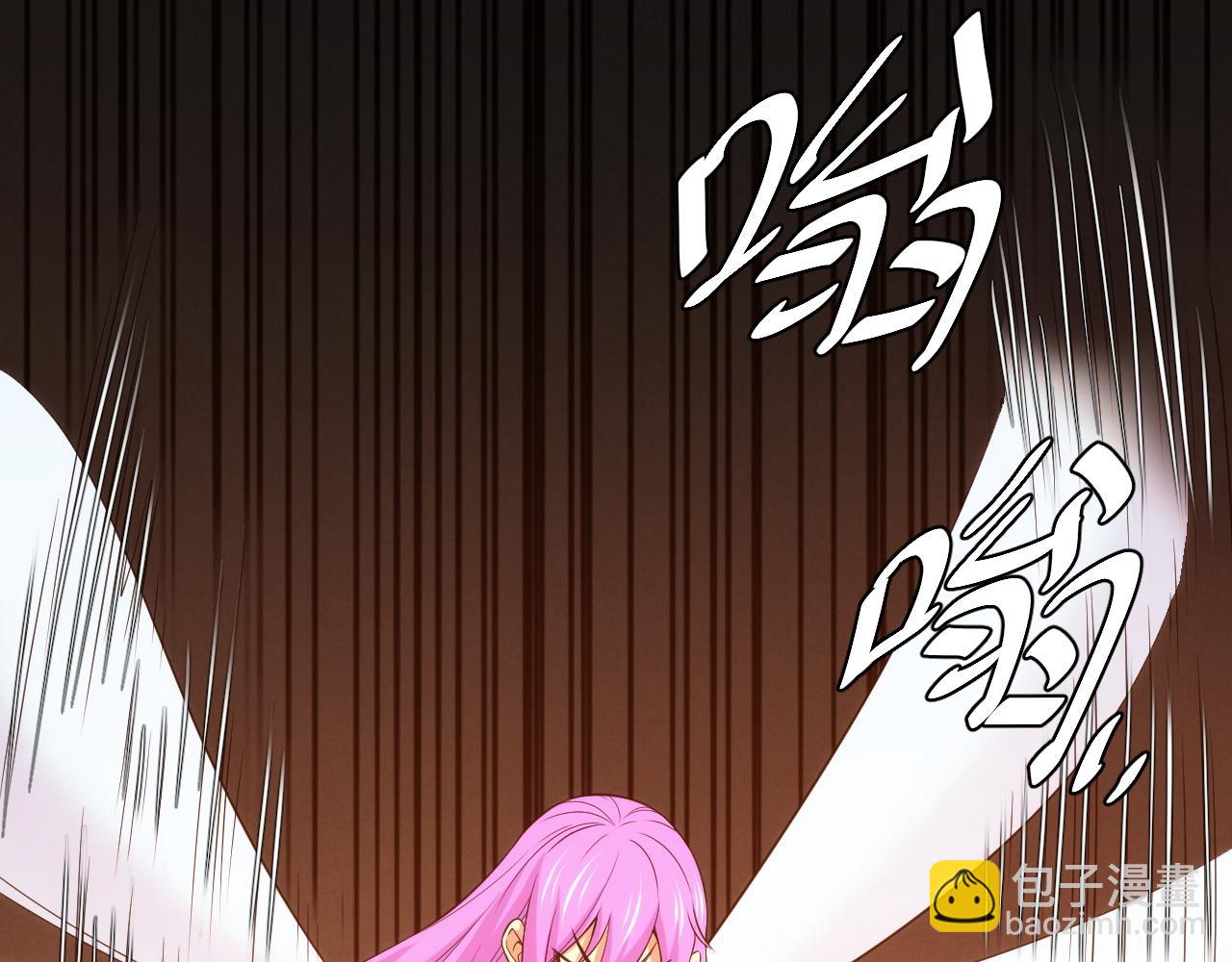 第284话 误入“盘丝洞”69