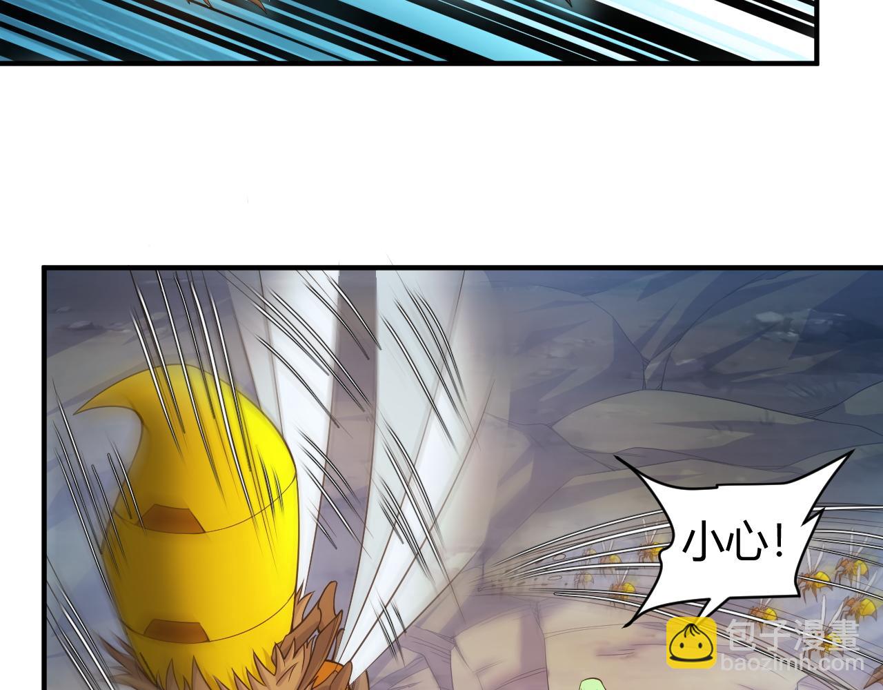 第285话 大闹“美人村”12