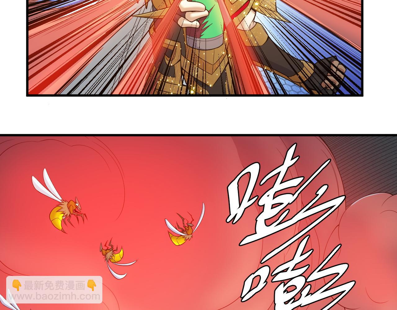 第285话 大闹“美人村”22