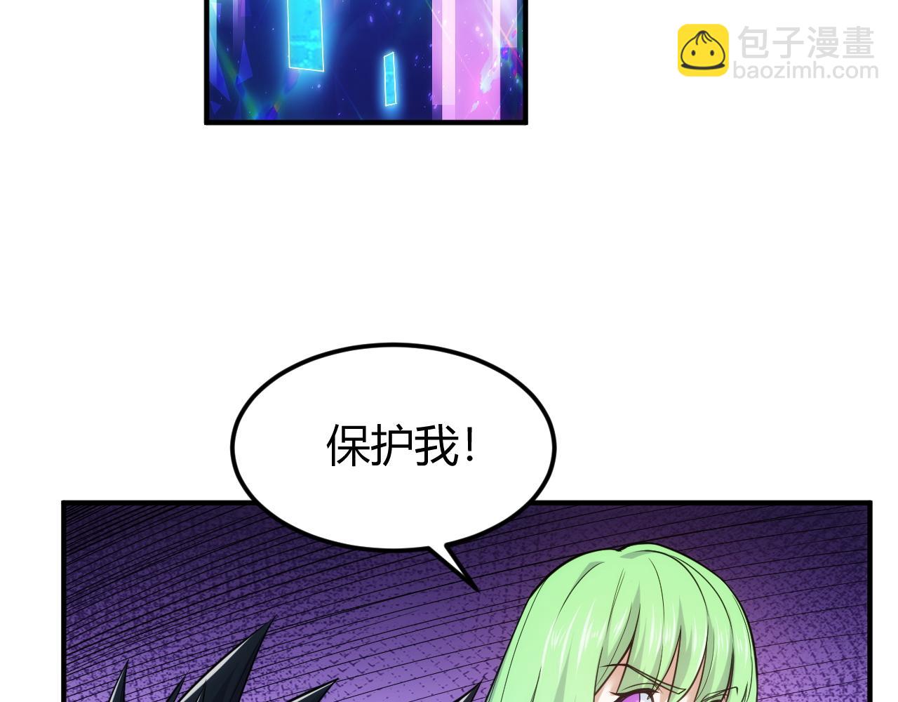 第285话 大闹“美人村”40