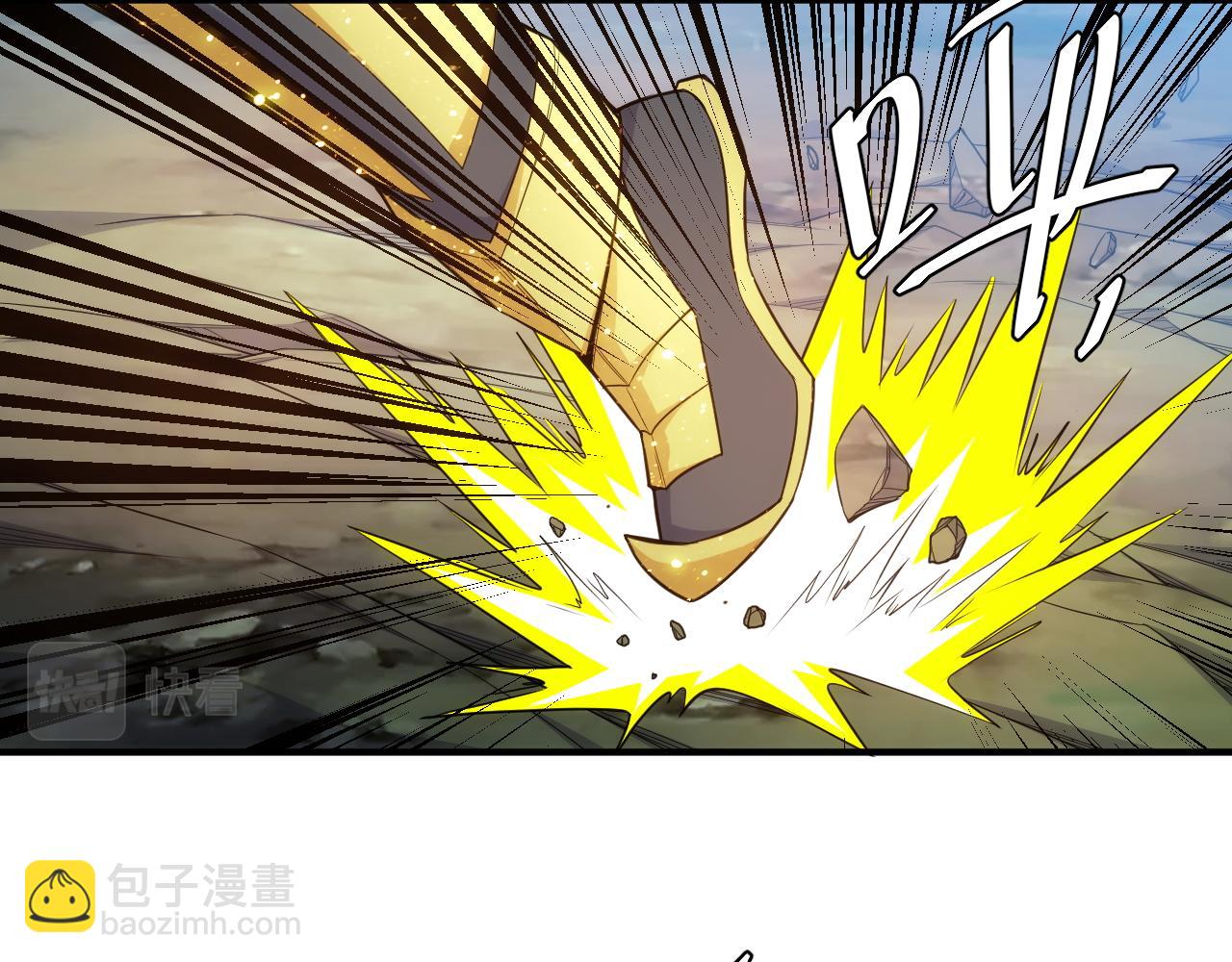 第285话 大闹“美人村”42