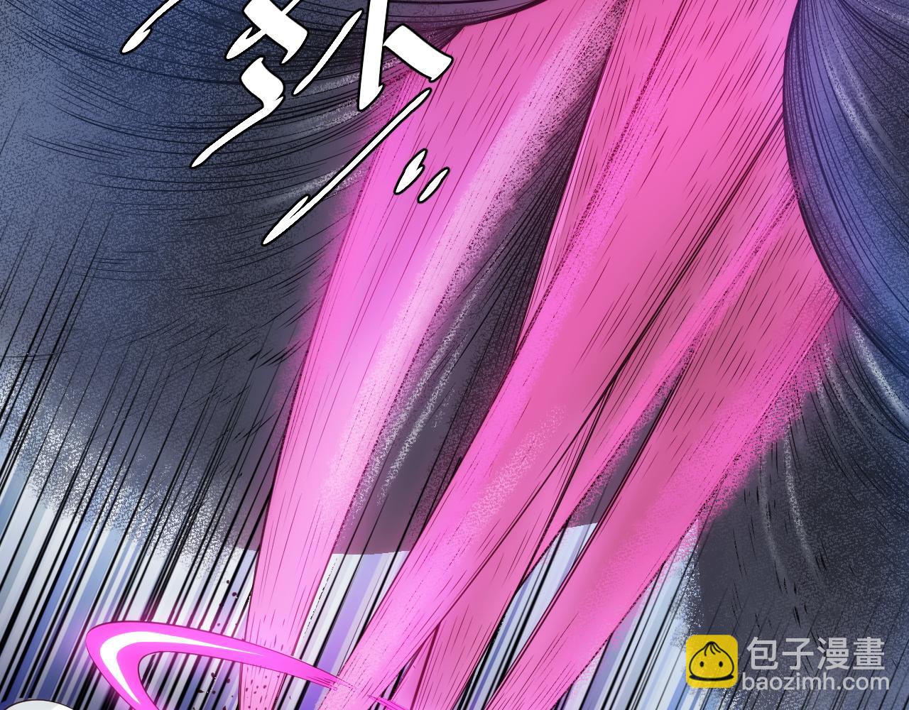 第285话 大闹“美人村”67