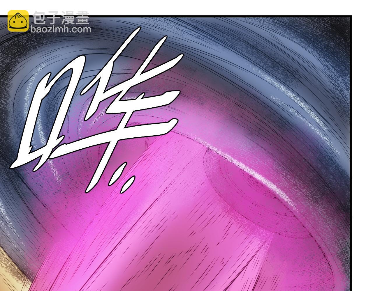 第285话 大闹“美人村”70