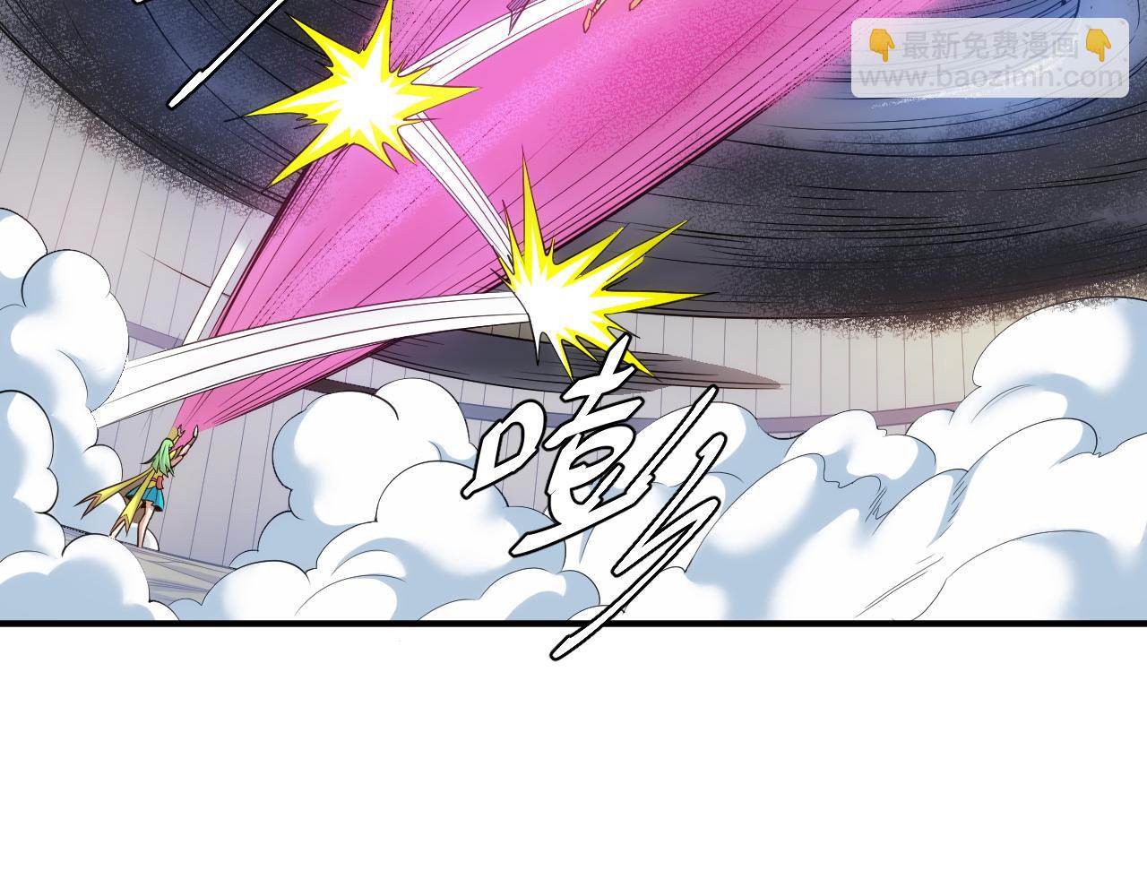 第285话 大闹“美人村”74