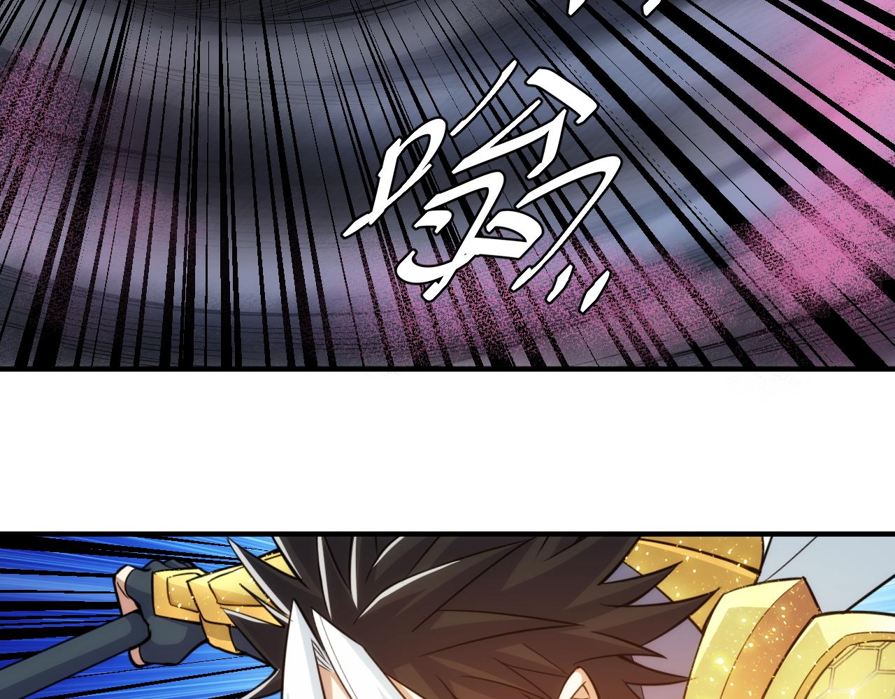 第285话 大闹“美人村”77