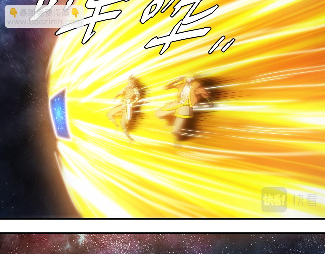 第293话 山河脉45