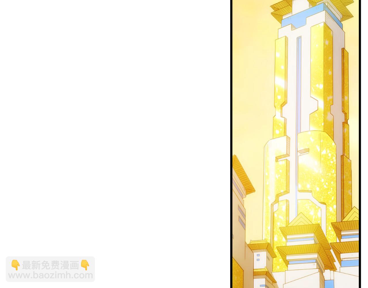 第293话 山河脉51