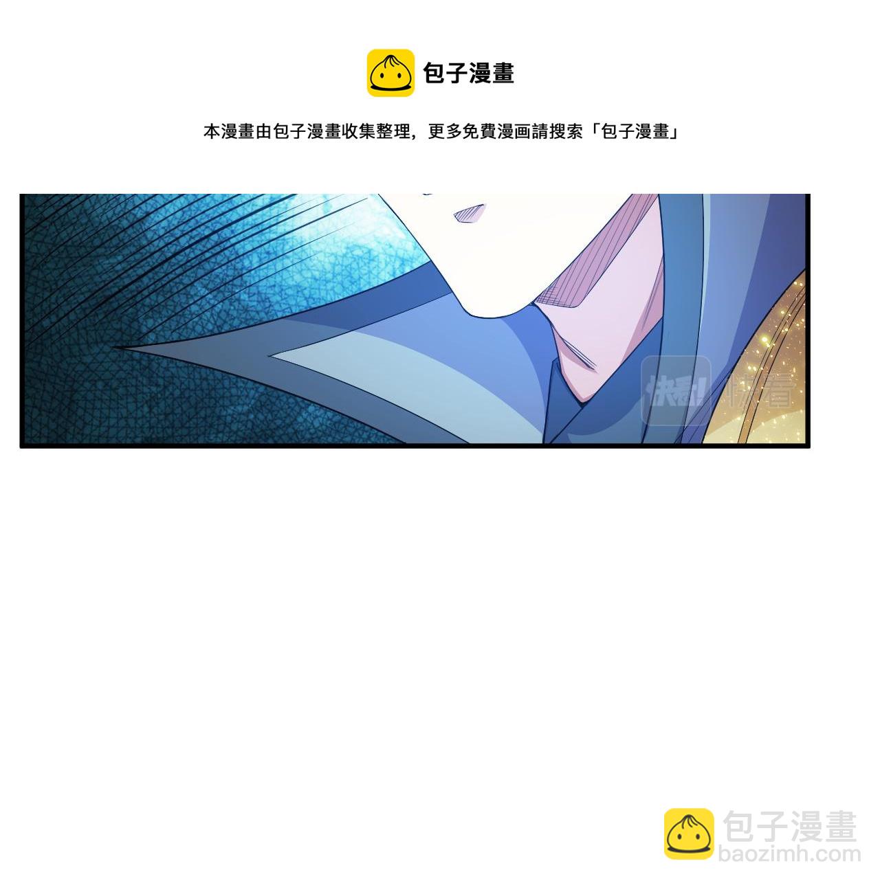 第293话 山河脉56