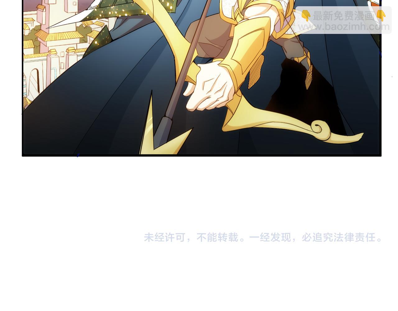 第293话 山河脉71