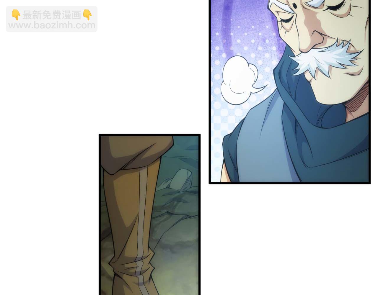 第295话 苍角23