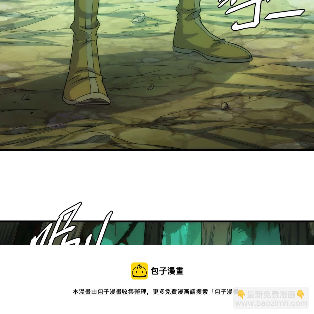 第295话 苍角36