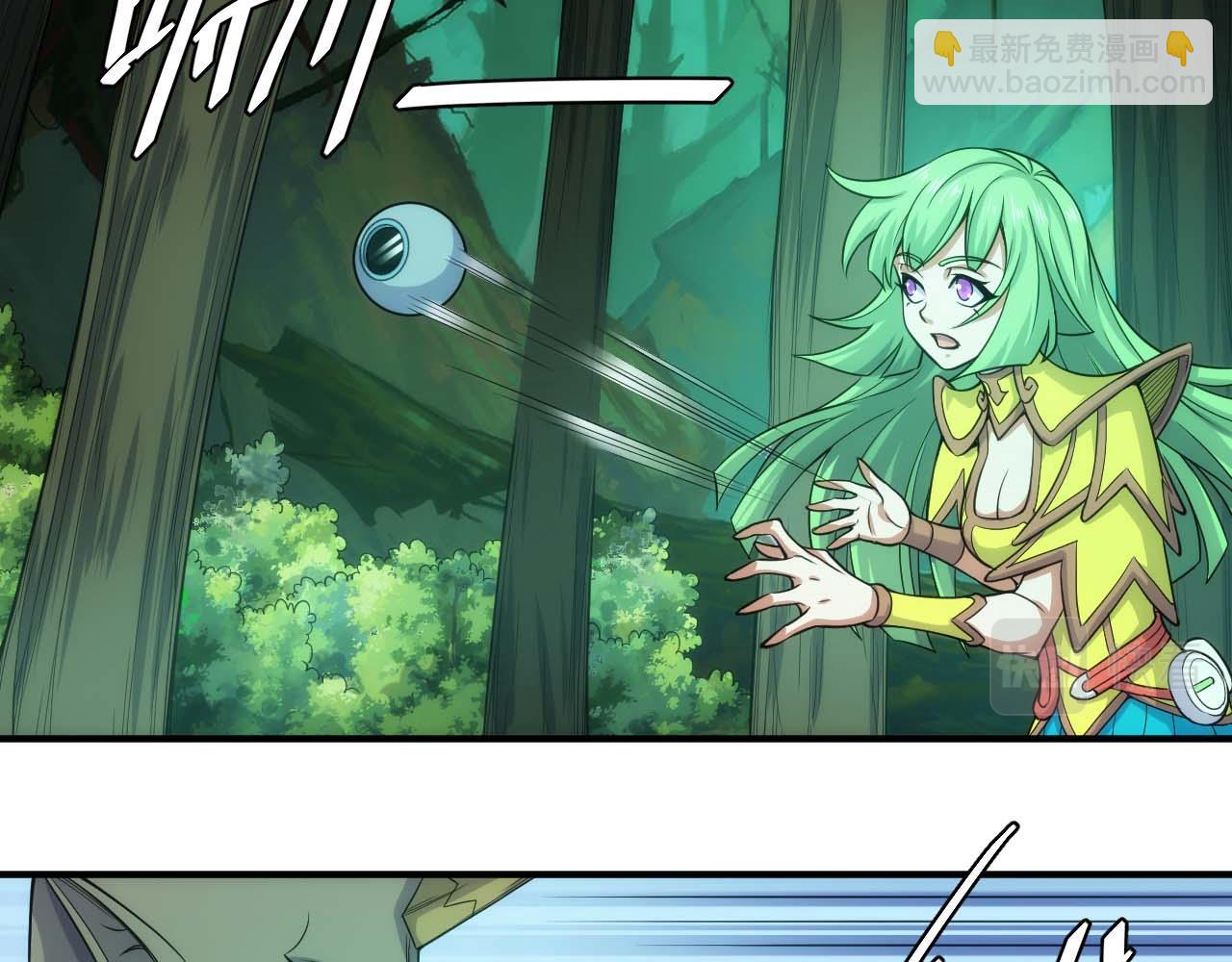 第295话 苍角37