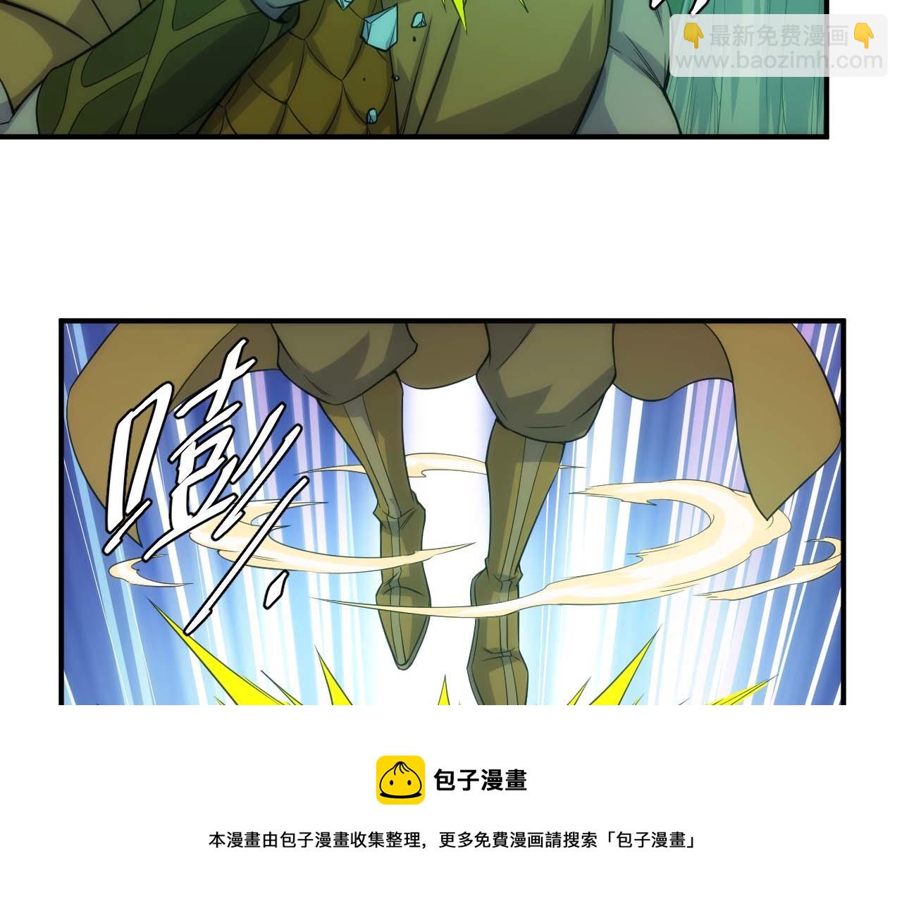 第295话 苍角44