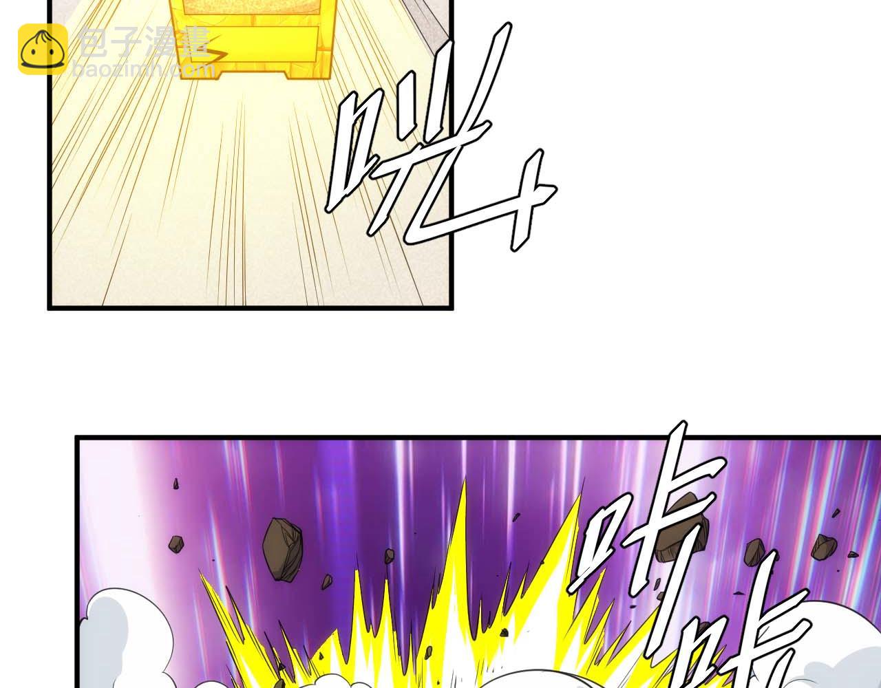 第295话 苍角59
