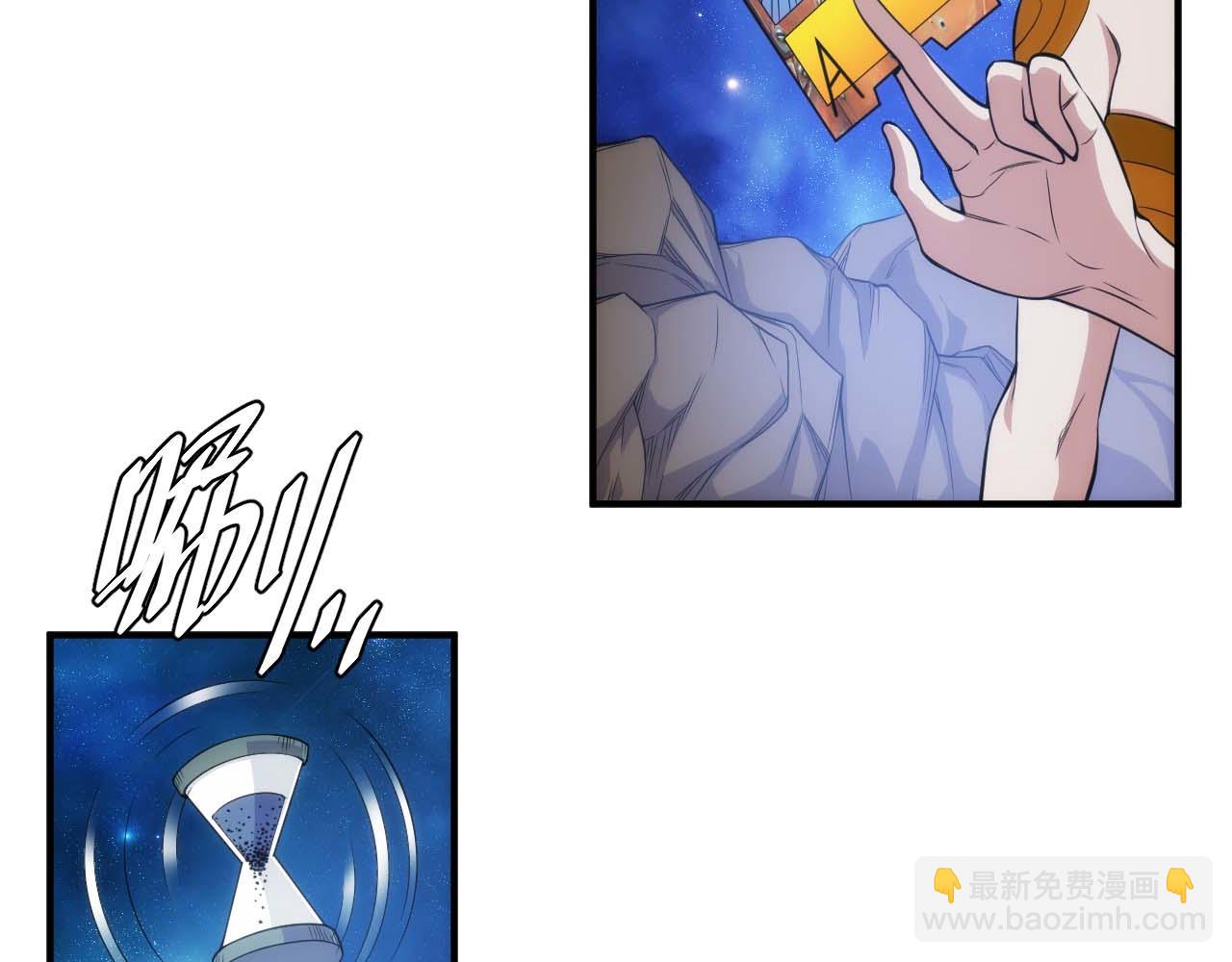 第295话 苍角65