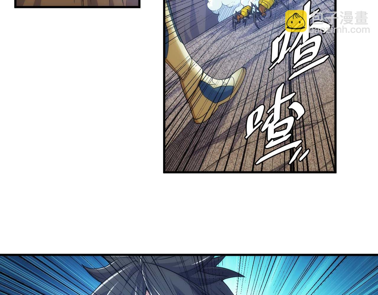 第295话 苍角67
