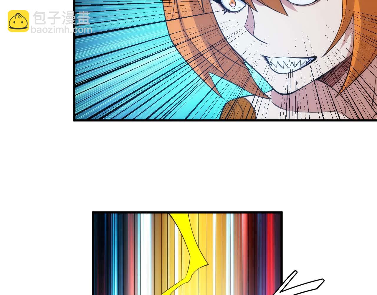 第295话 苍角70