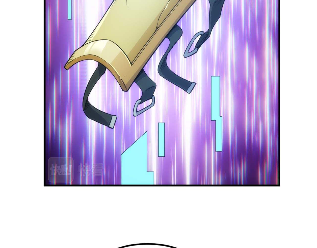 第295话 苍角77
