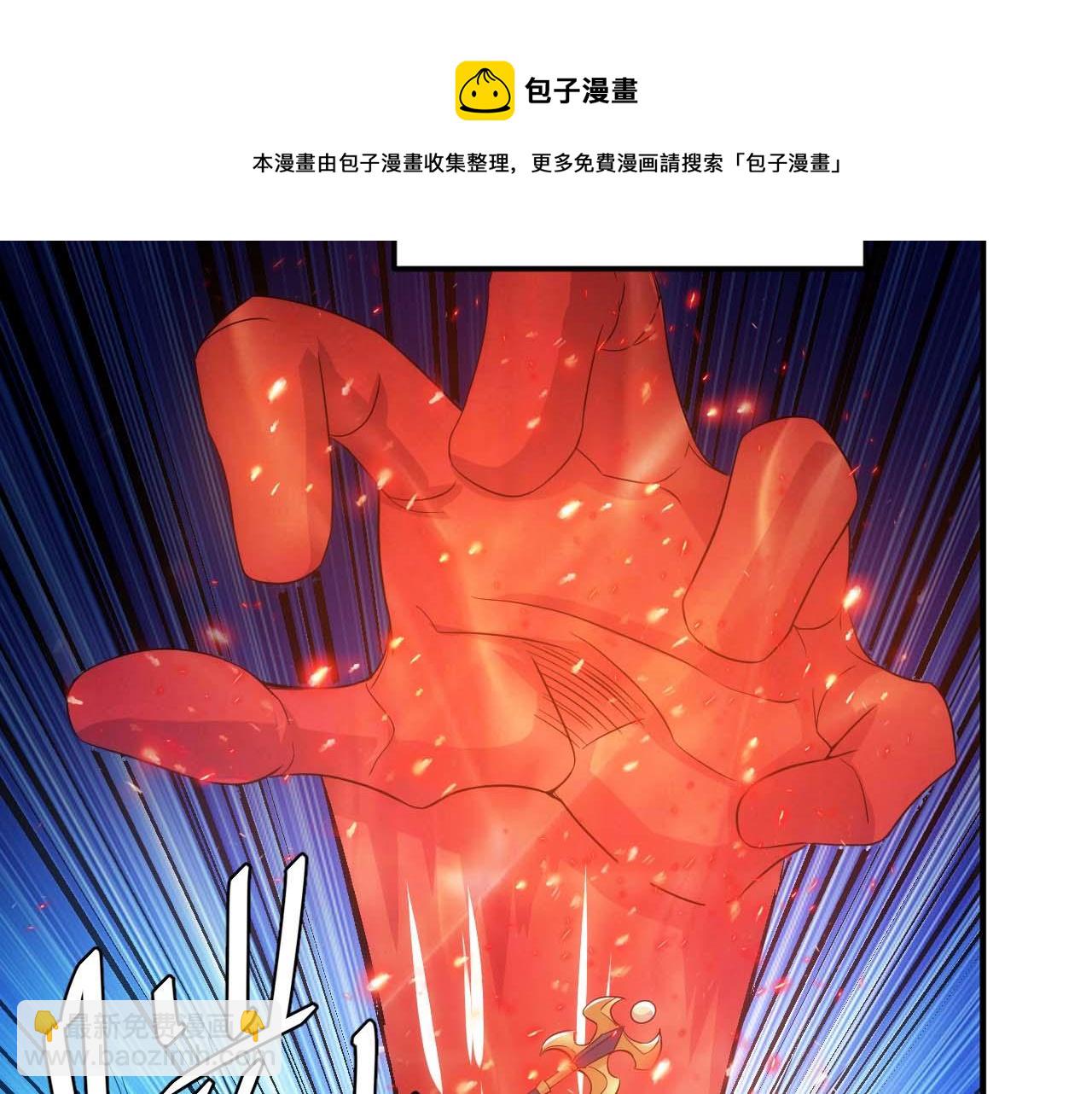第297话 慈悲之心10