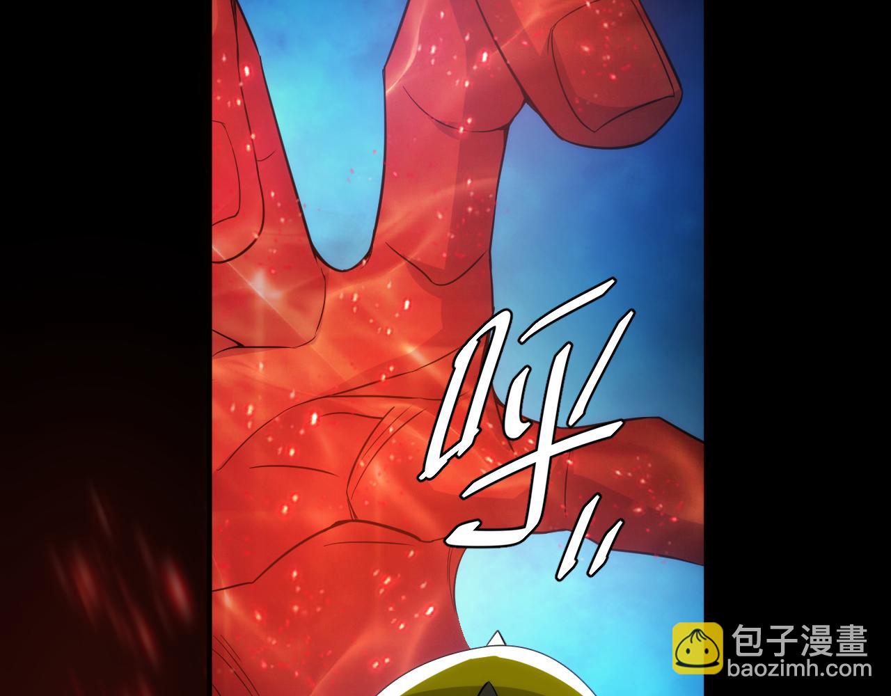 第297话 慈悲之心45