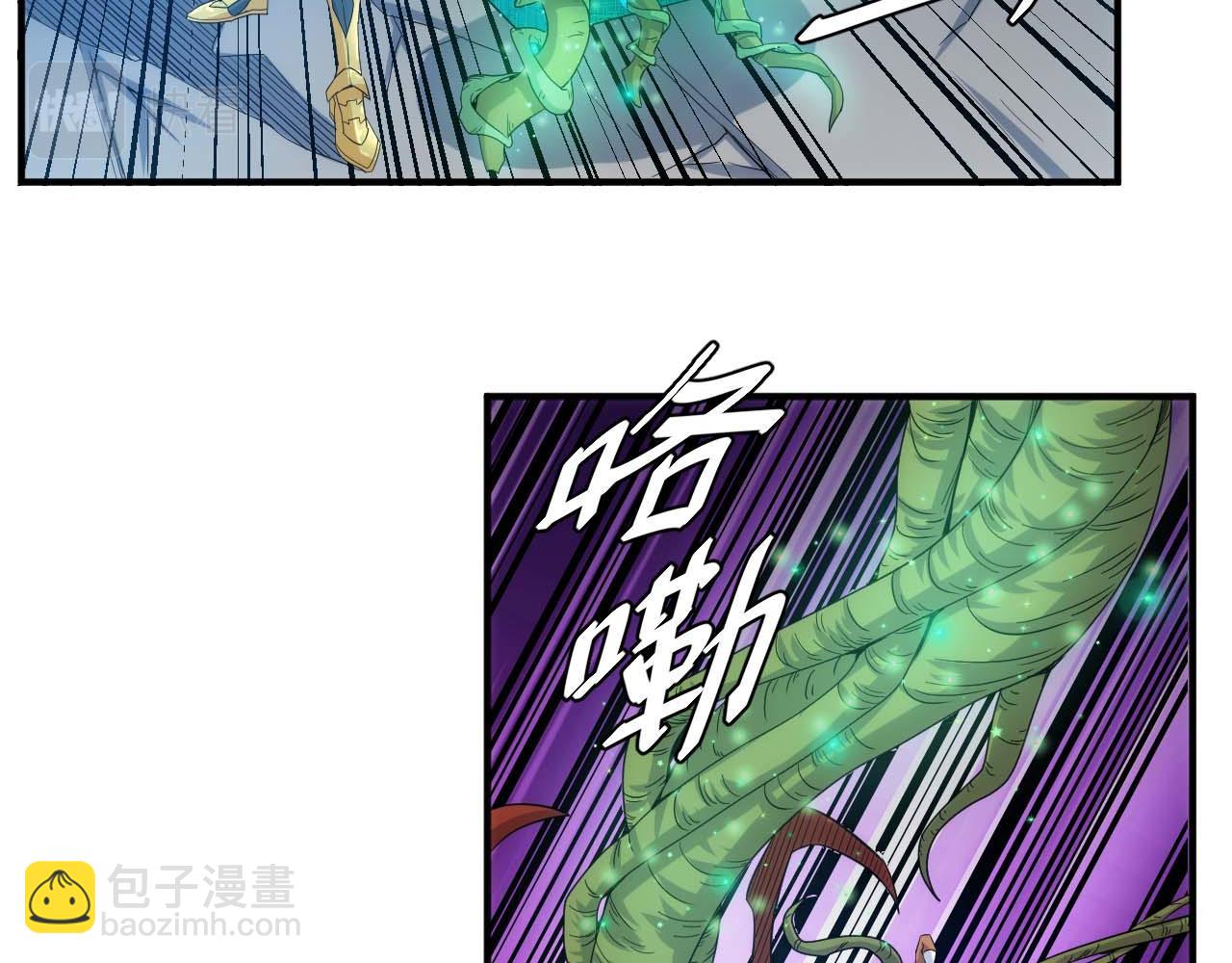第297话 慈悲之心5