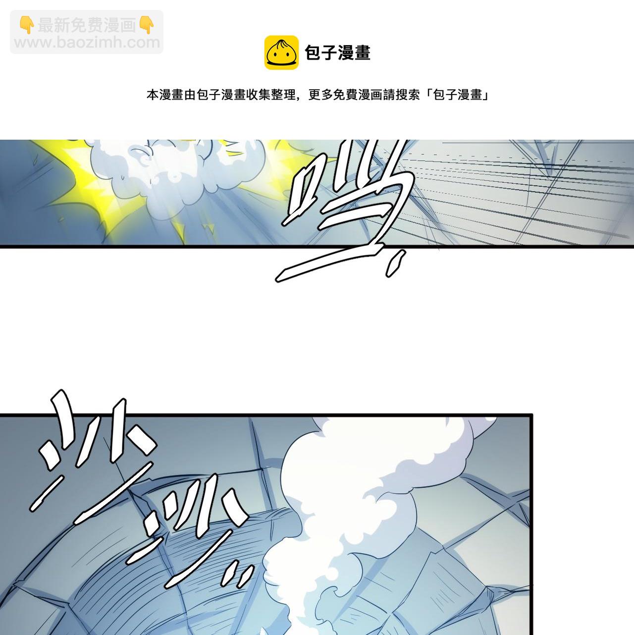 第297话 慈悲之心54