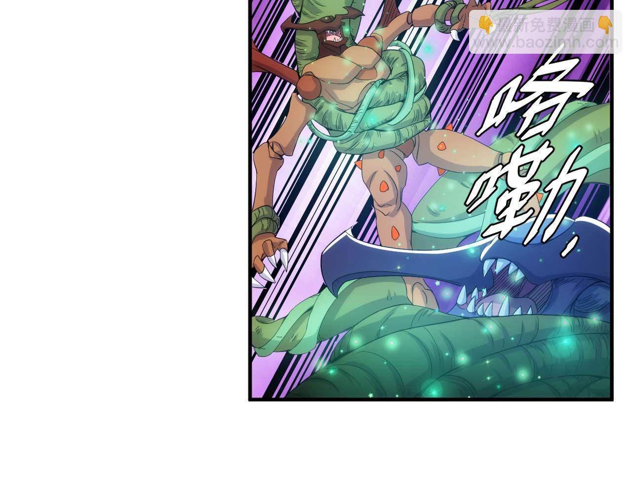 第297话 慈悲之心6