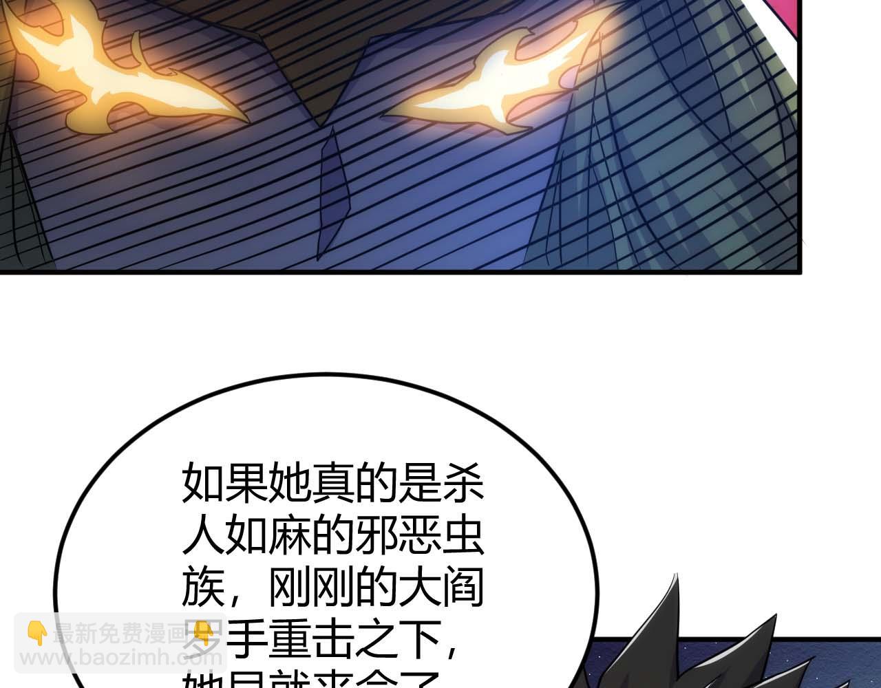 第297话 慈悲之心78