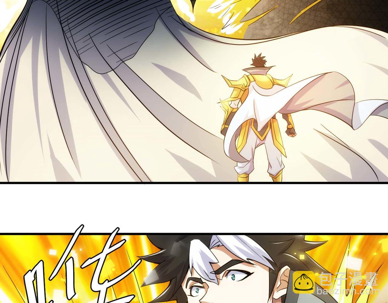 第297话 慈悲之心87