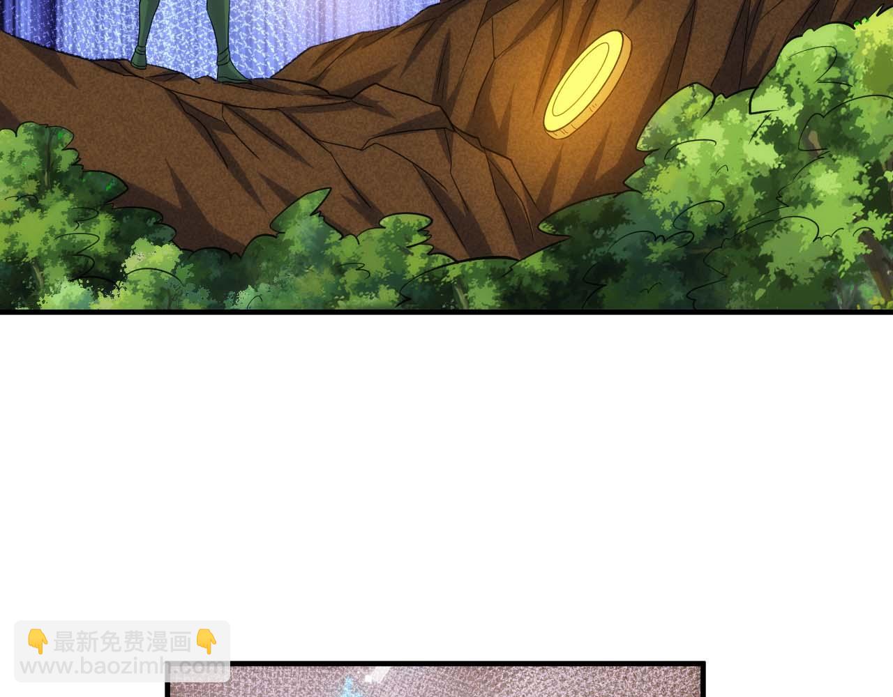 第298话 大胜虫族18