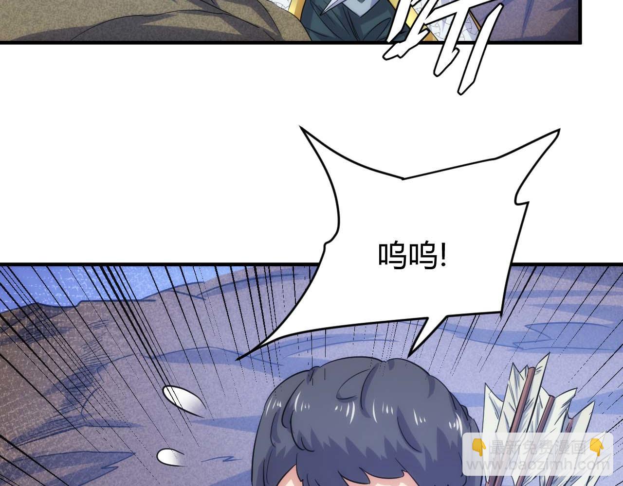 第298话 大胜虫族23
