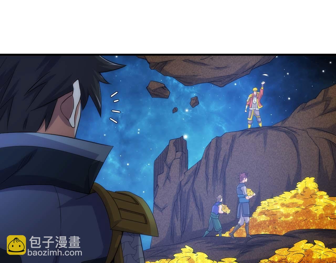 第298话 大胜虫族31