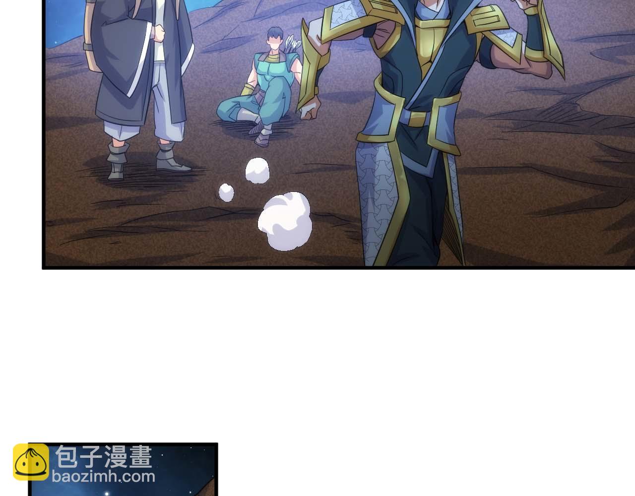 第298话 大胜虫族33