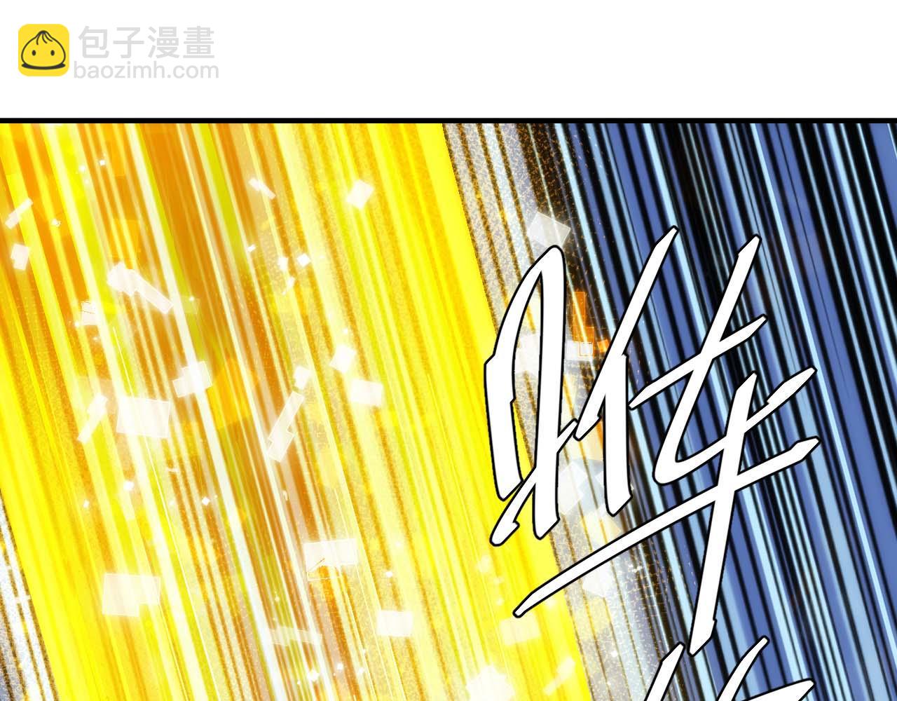 第298话 大胜虫族4