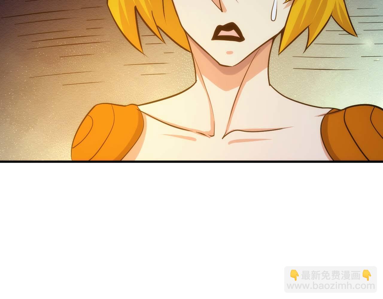 第298话 大胜虫族53