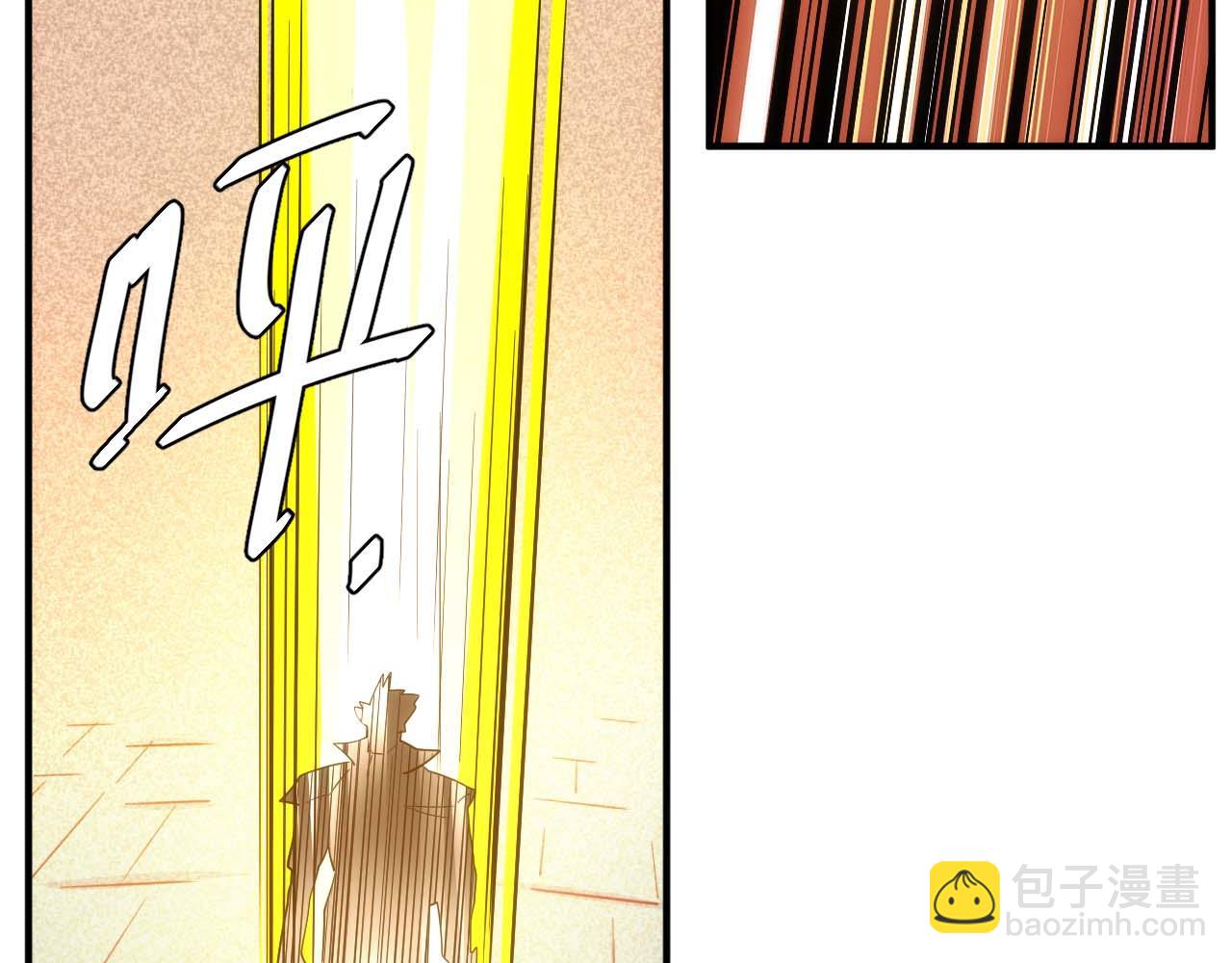 第298话 大胜虫族56