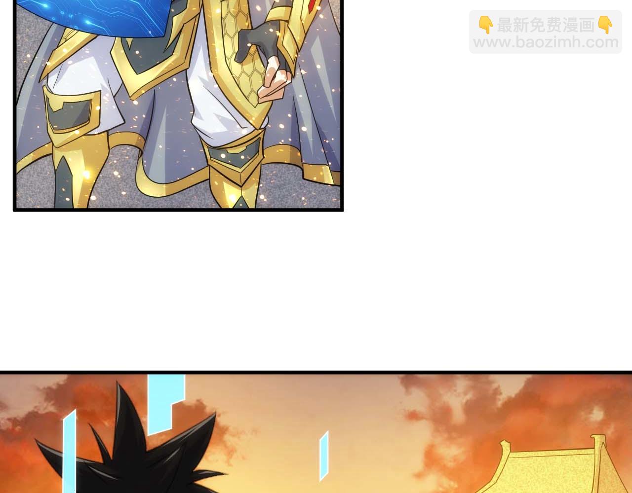 第298话 大胜虫族58