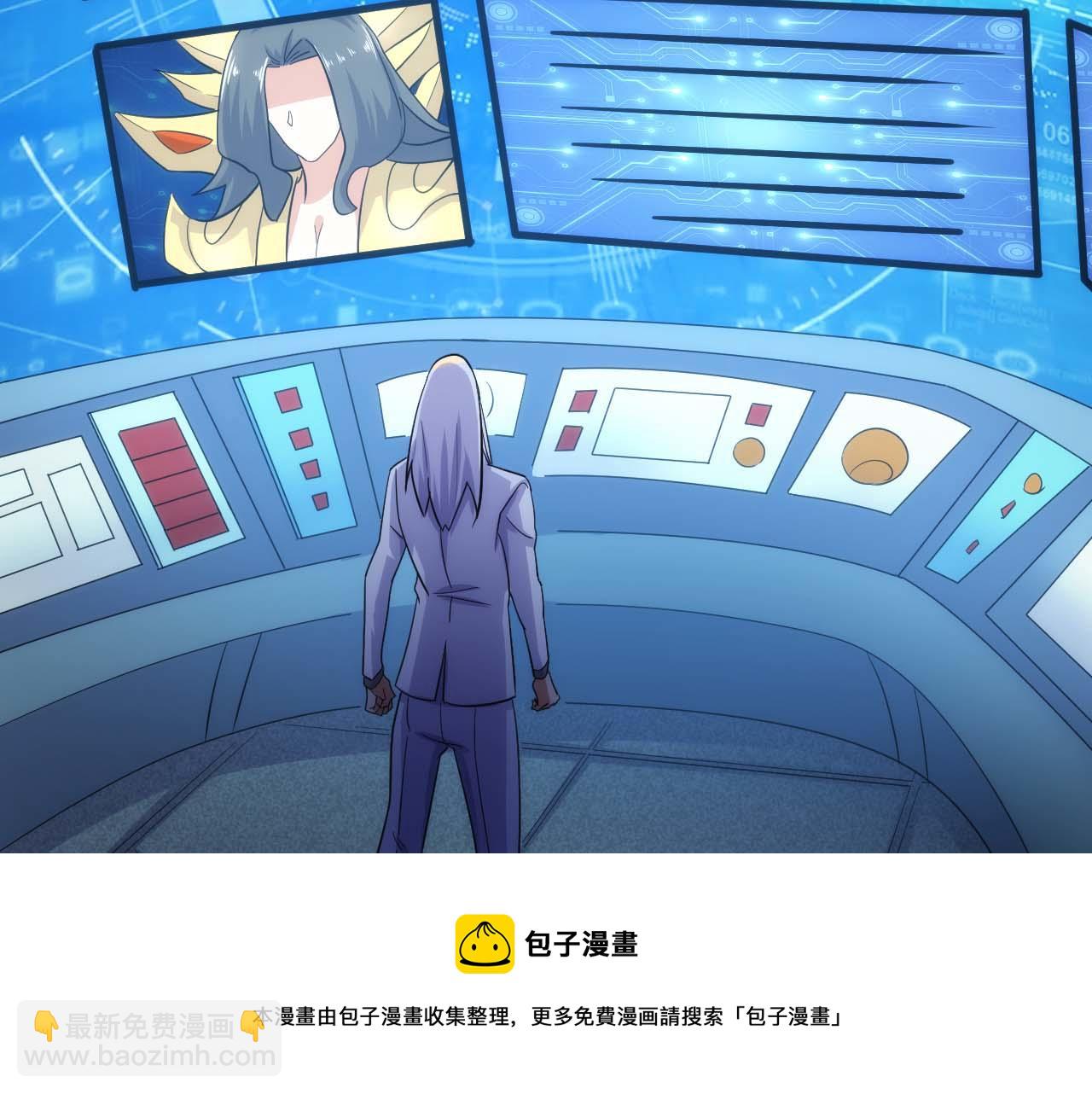 第298话 大胜虫族74