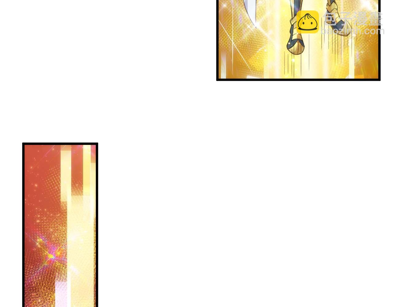 第298话 大胜虫族9