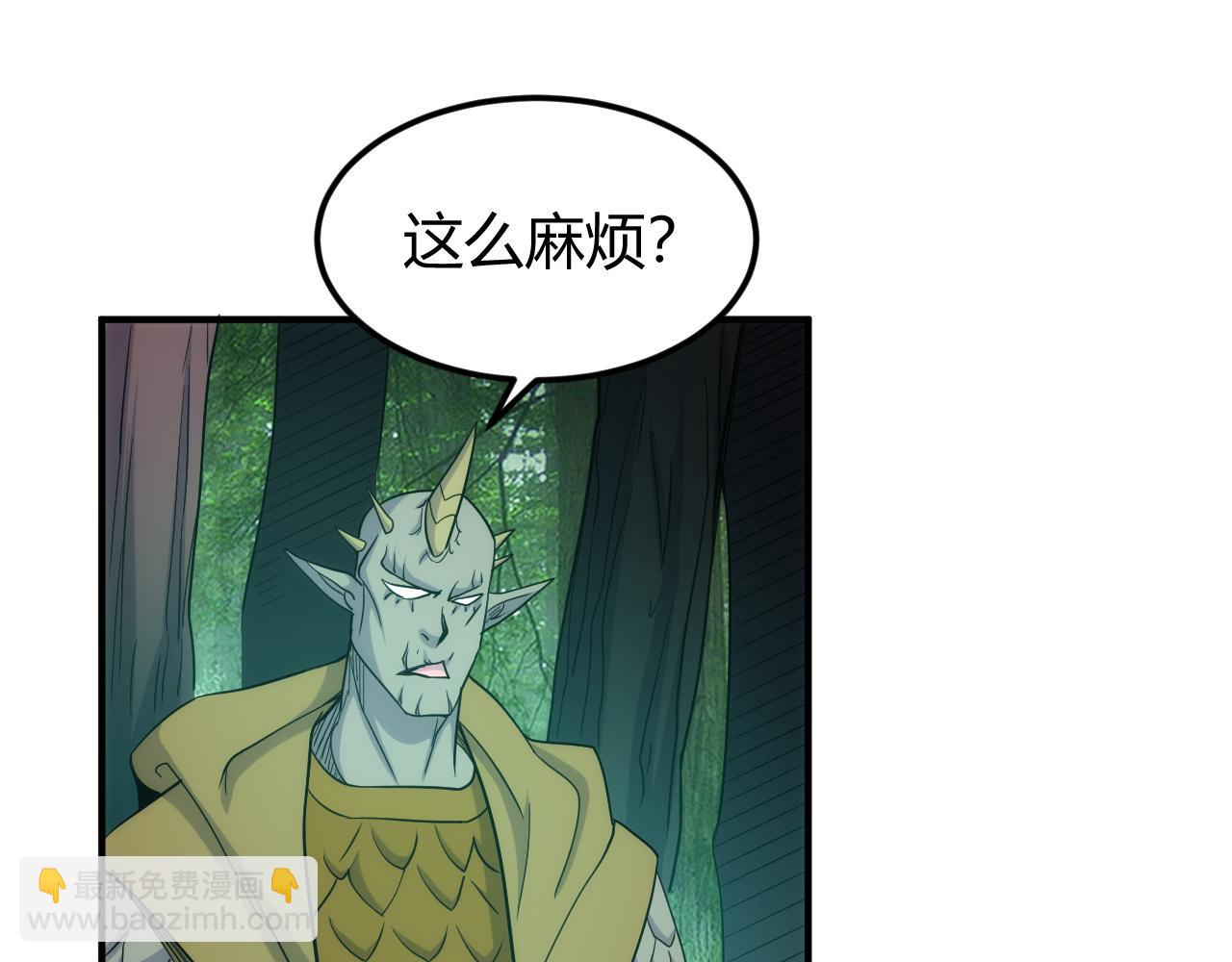 第300话 讨价还价23