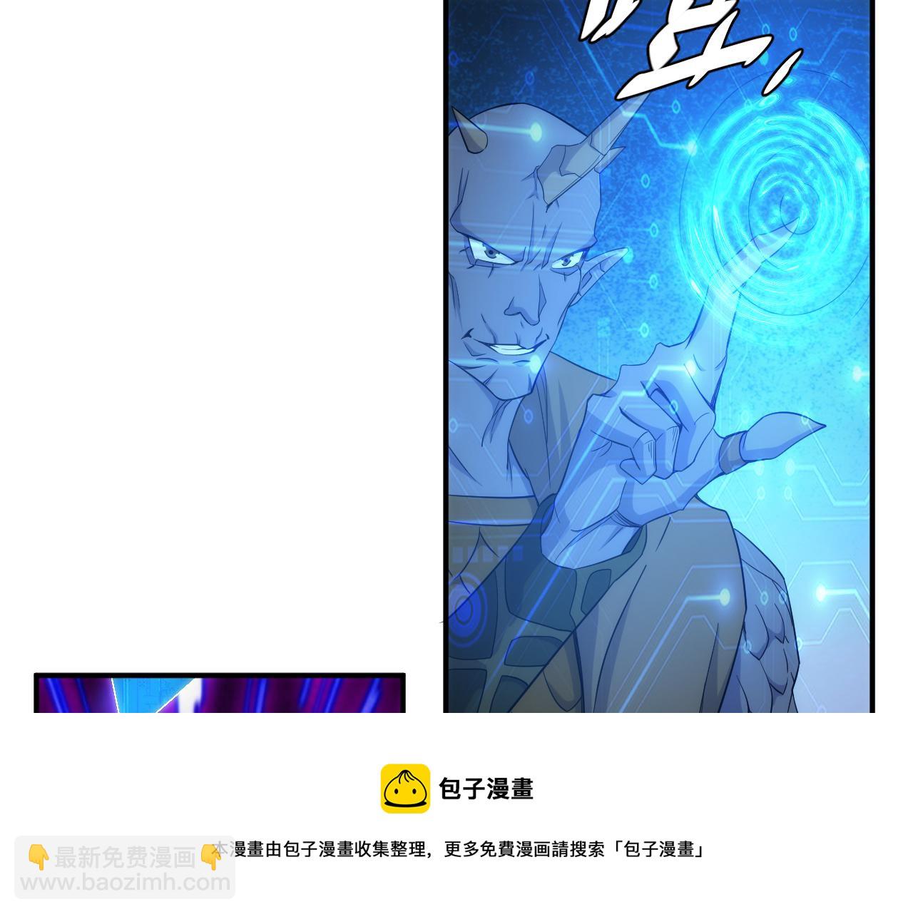 第300话 讨价还价30