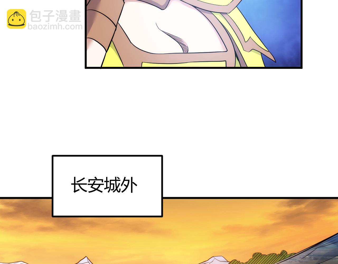 第300话 讨价还价39