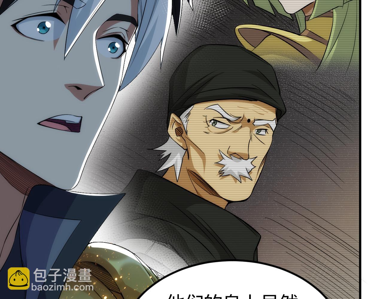 第300话 讨价还价62