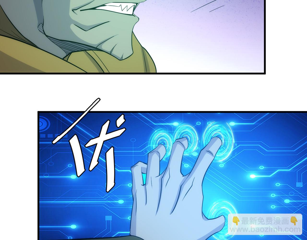 第300话 讨价还价8