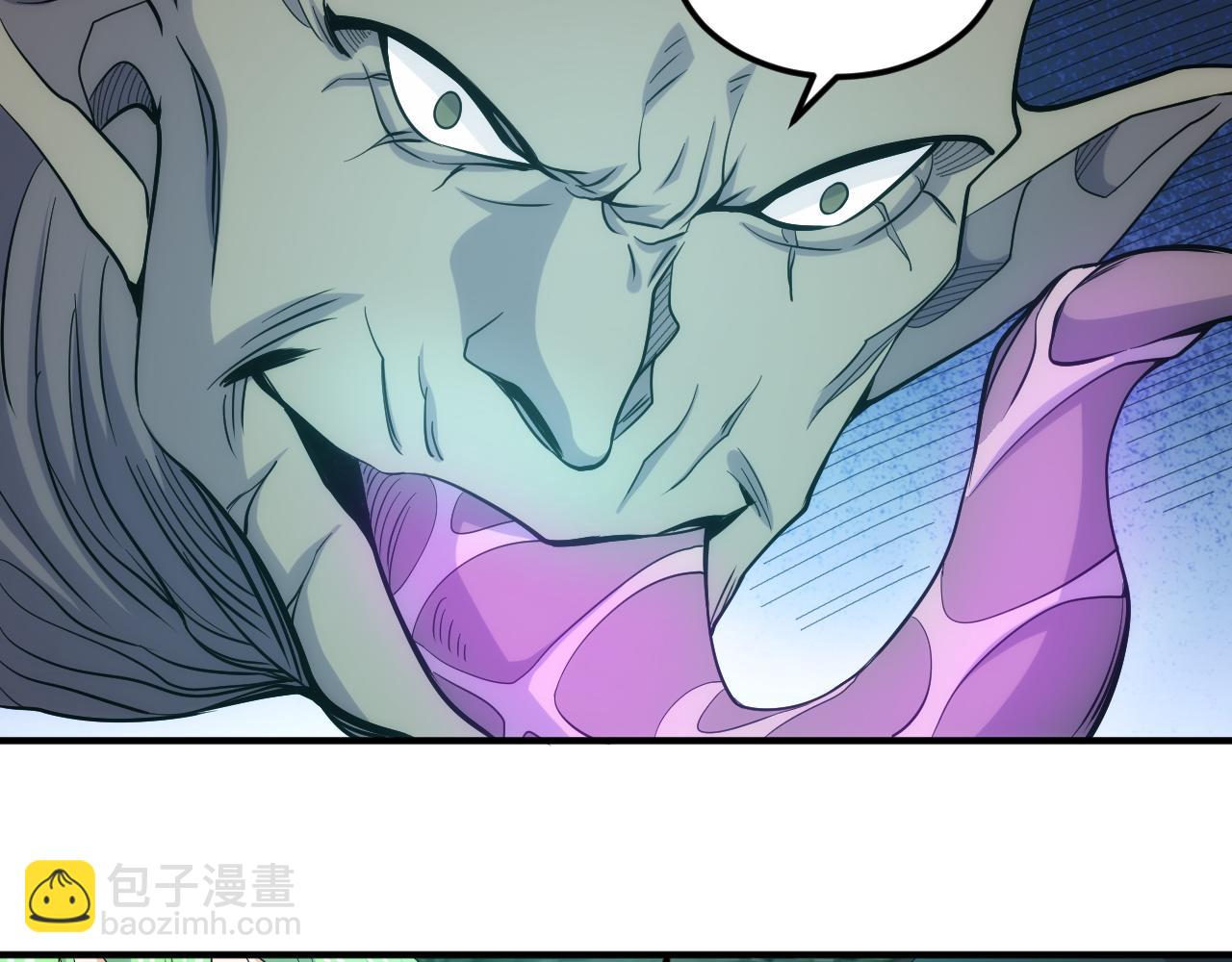 第302话 厌龙粉37