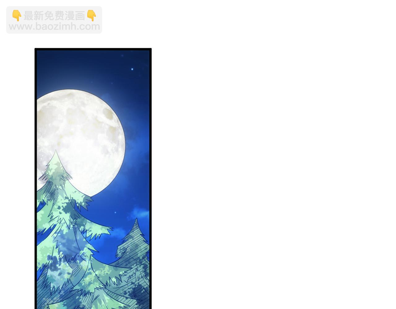 第302话 厌龙粉39